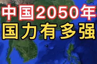 还需找手感！李月汝替补出场6分半 7中1得4分